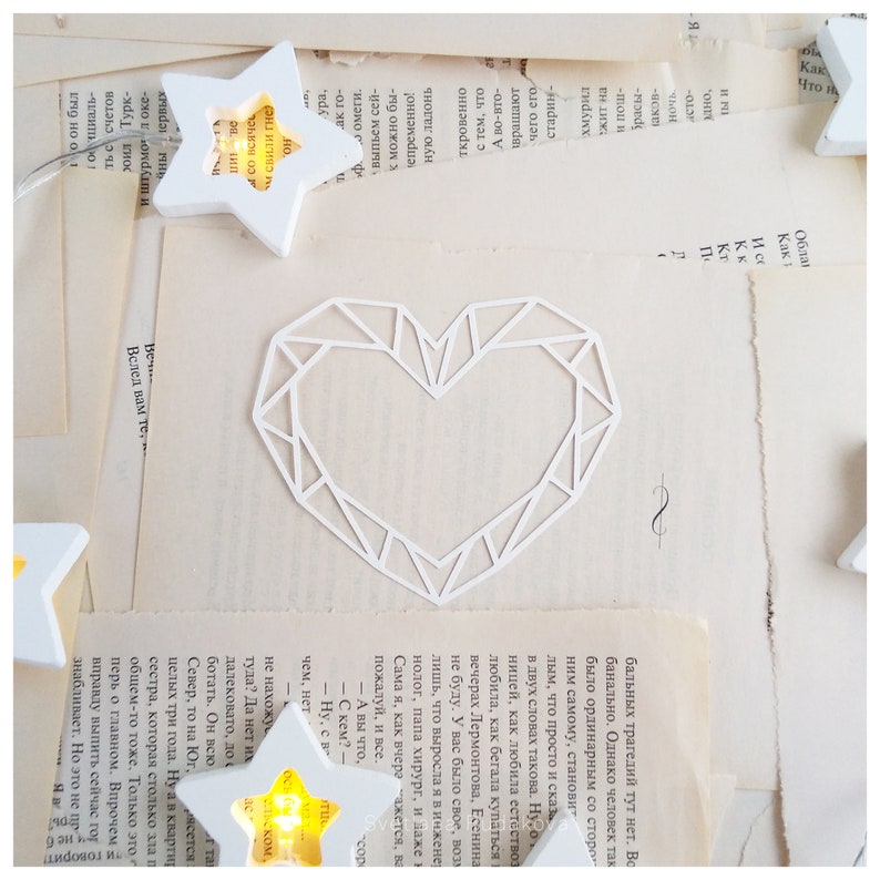 Download Geometric heart frame SVG / Wedding monogram / INSTANT | Etsy