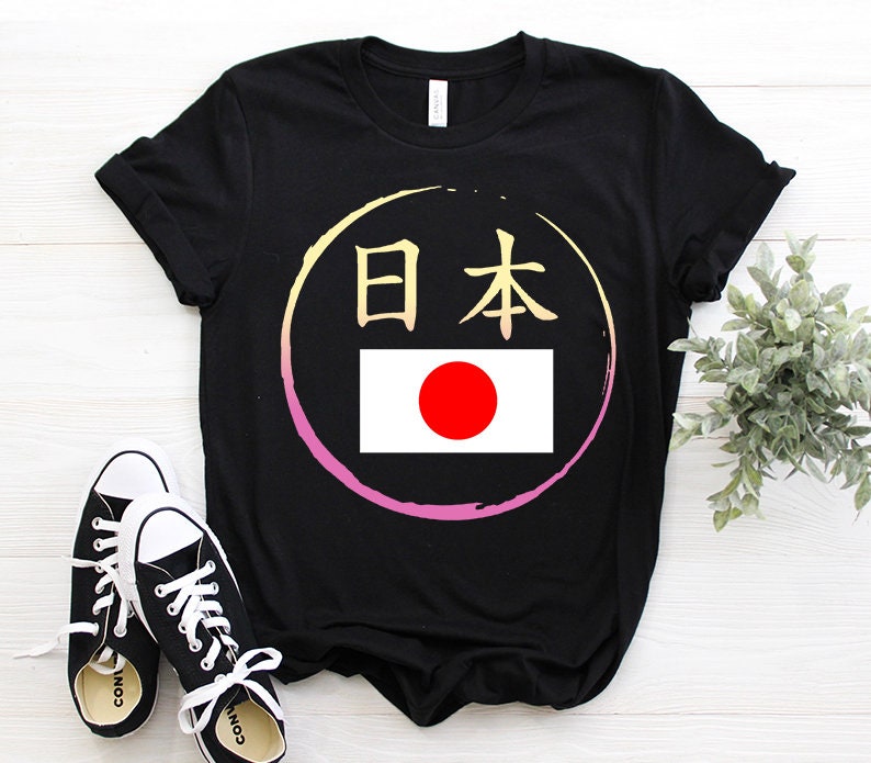 Japan Flag Shirt Japanese Flag Tee Tokyo Japan Cool Japan Etsy UK