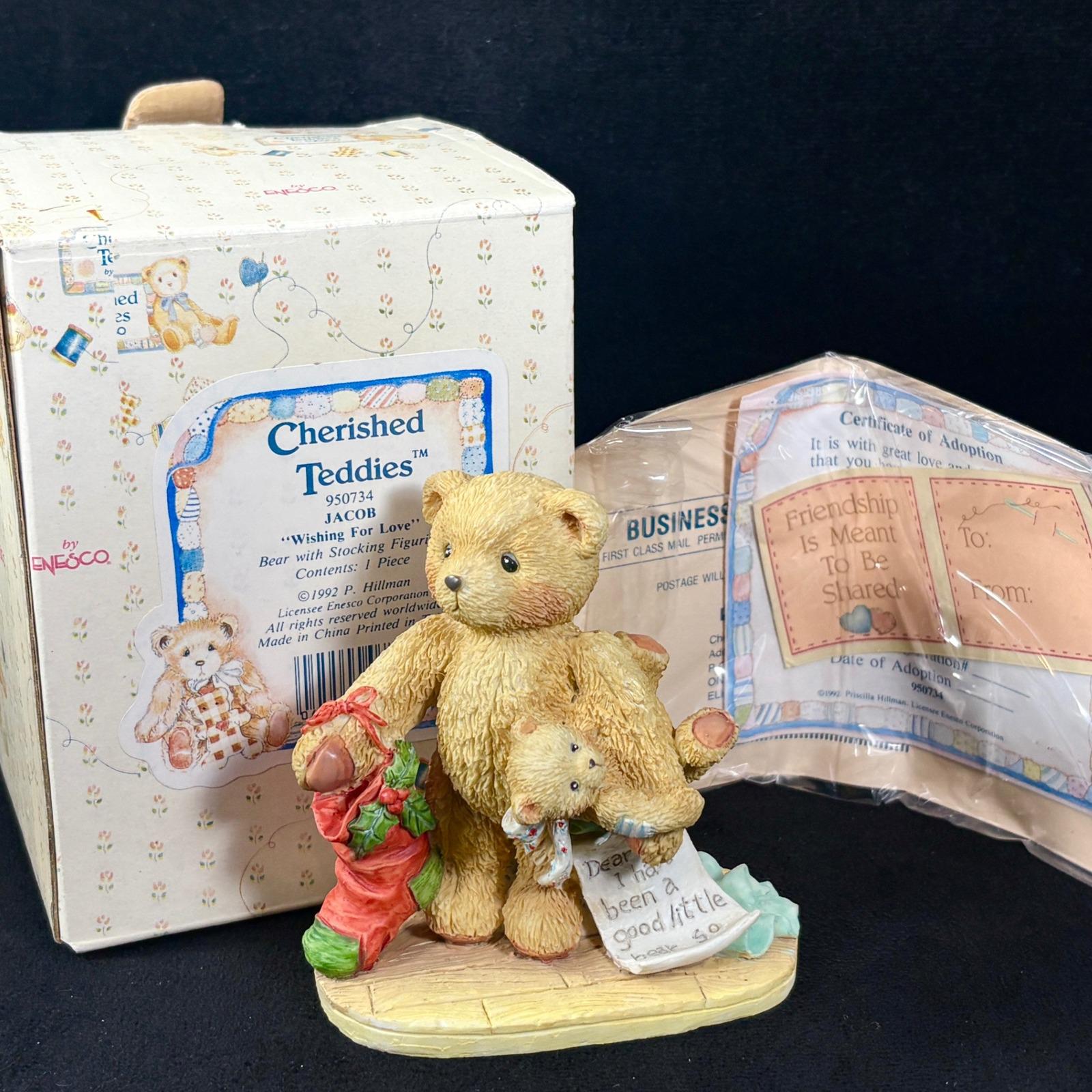 Cherished Teddies Nativity Set - Etsy