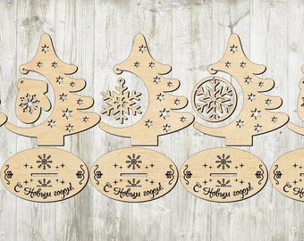 Christmas ornament, Christmas tree, new year's tree, Laser cut Vector, Laser cut files CDR, vector plans, cnc pattern, Christmas decor