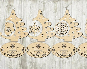 Christmas ornament, Christmas tree, new year's tree, Laser cut Vector, Laser cut files CDR, vector plans, cnc pattern, Christmas decor