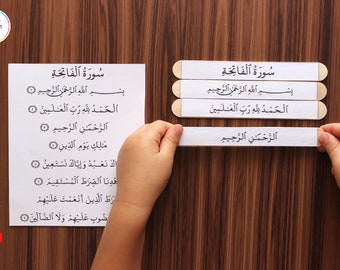 Quran- Al Fatiha-Ayatul Kursi- AlIkhlaas-AlFalaq- AnNaas- Memorization- Hands on- Puzzle- Arabic-Homeschool- Holy Quran------DIGITAL PDF