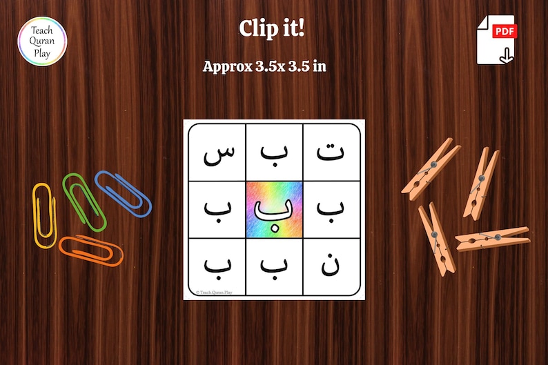 Op de afbeelding: Een printbaar Arabisch alfabet leerspel met een kleurrijk regenboogontwerp. Het spel bevat een 3,5 x 3,5 inch raster met Arabische letters en houten wasknijpers.