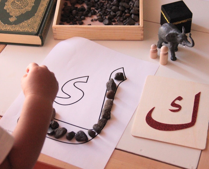 L1 Decorate the Letters! Arabic Alphabet-arabic Printable-preschool ...