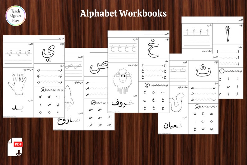 May include: Black and white Arabic alphabet worksheets for kids. Each page features a different letter with tracing lines, dot-to-dot activities, and coloring pages. The worksheets include the words "روف" (roof), "صاروخ" (rocket), and "شعبان" (Sha'ban).