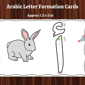 L1 Rastreamento de letras árabes - Forma de carta - Vocabulário - Muçulmano - Árabe para impressão - Alfabeto - Material digital