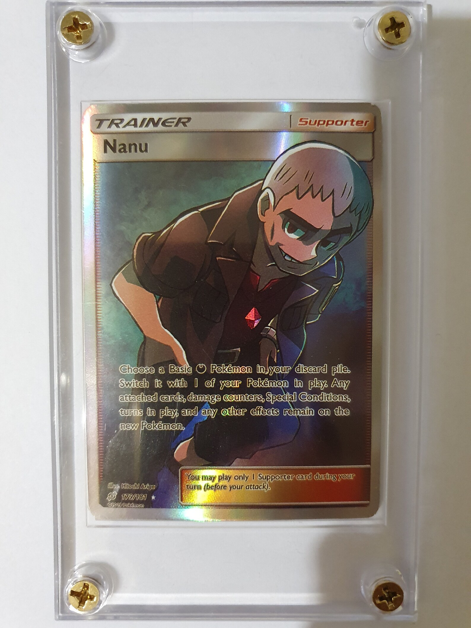 Nanu Full Art Supporter Gerahmte Karte | Etsy
