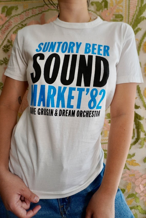 Vintage Suntory Beer Sound Market, S - image 6