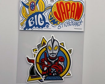 BIG in JAPAN Sticker Pack | 3 vinyl stickers, die-cut sticker, illustration, vinyl, sticker art