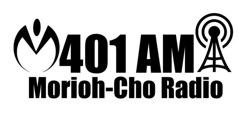 morioh cho radio itunes morioh cho radio itunes