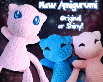 ミュウ ぬいぐるみ ビッグサイズ 100 cm - ミュウ ポケモン ぬいぐるみ