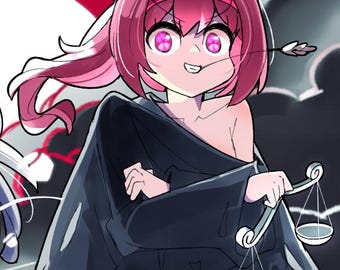 UMA - Four Uma of the Apocalypse Haru Urara Poster 11x17"