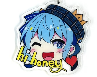 HOLOLIVE - Suisei 2.5" Acrylic Keychain Charm