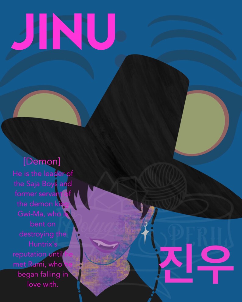Jinu KPOP Demon Hunters Art Print 8”x10” - Etsy