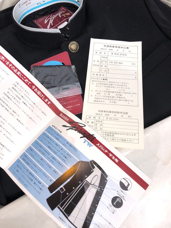 Vintage japan school uniform for boys / Japanese gaku… Gem