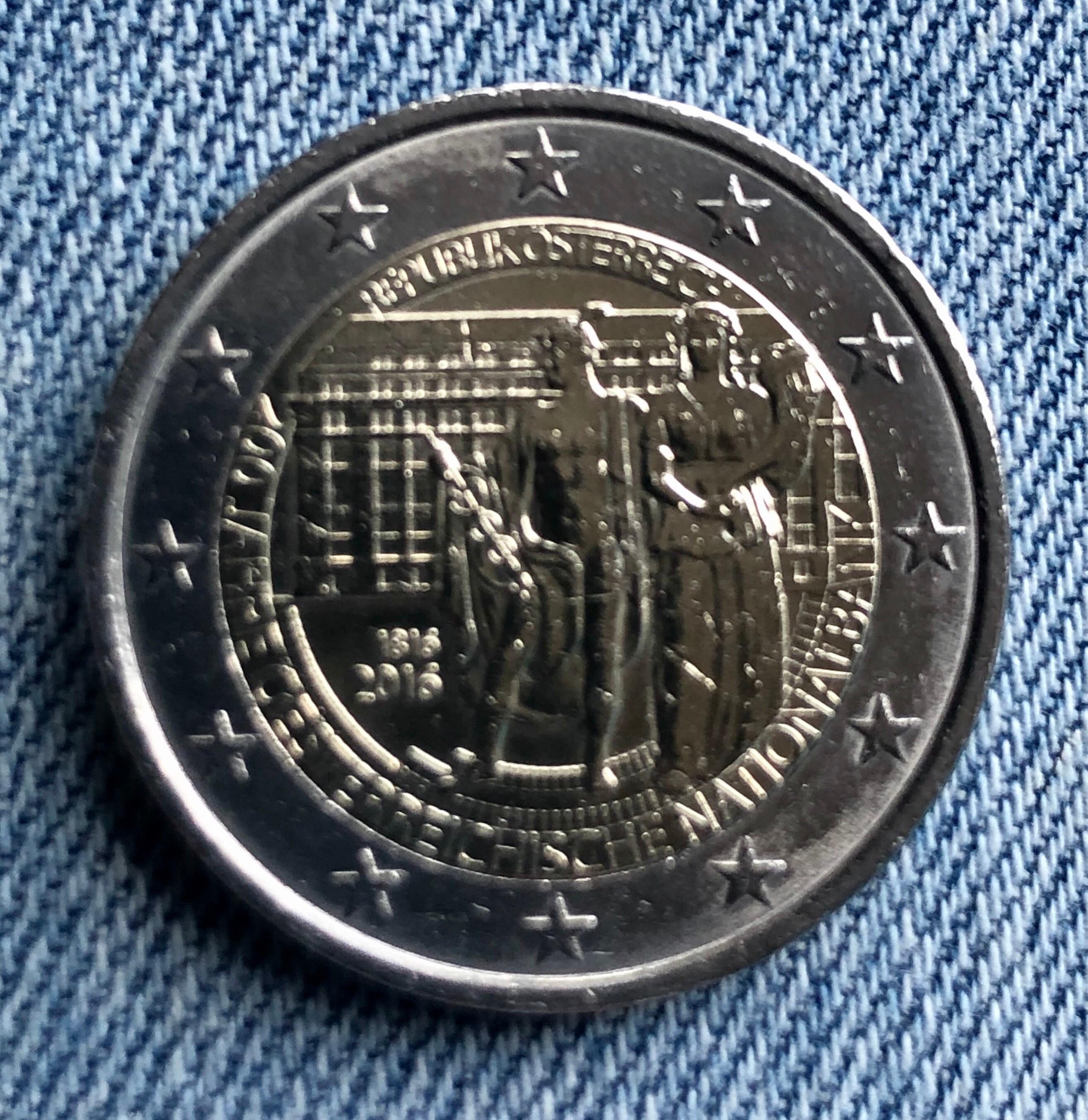 2 Euro Coin Austria 2016 Commemorative 200 Years National Bank Etsy Australia 2 Euro Coin Austria 2016 Commemorative 200 Years National Bank Etsy Australia