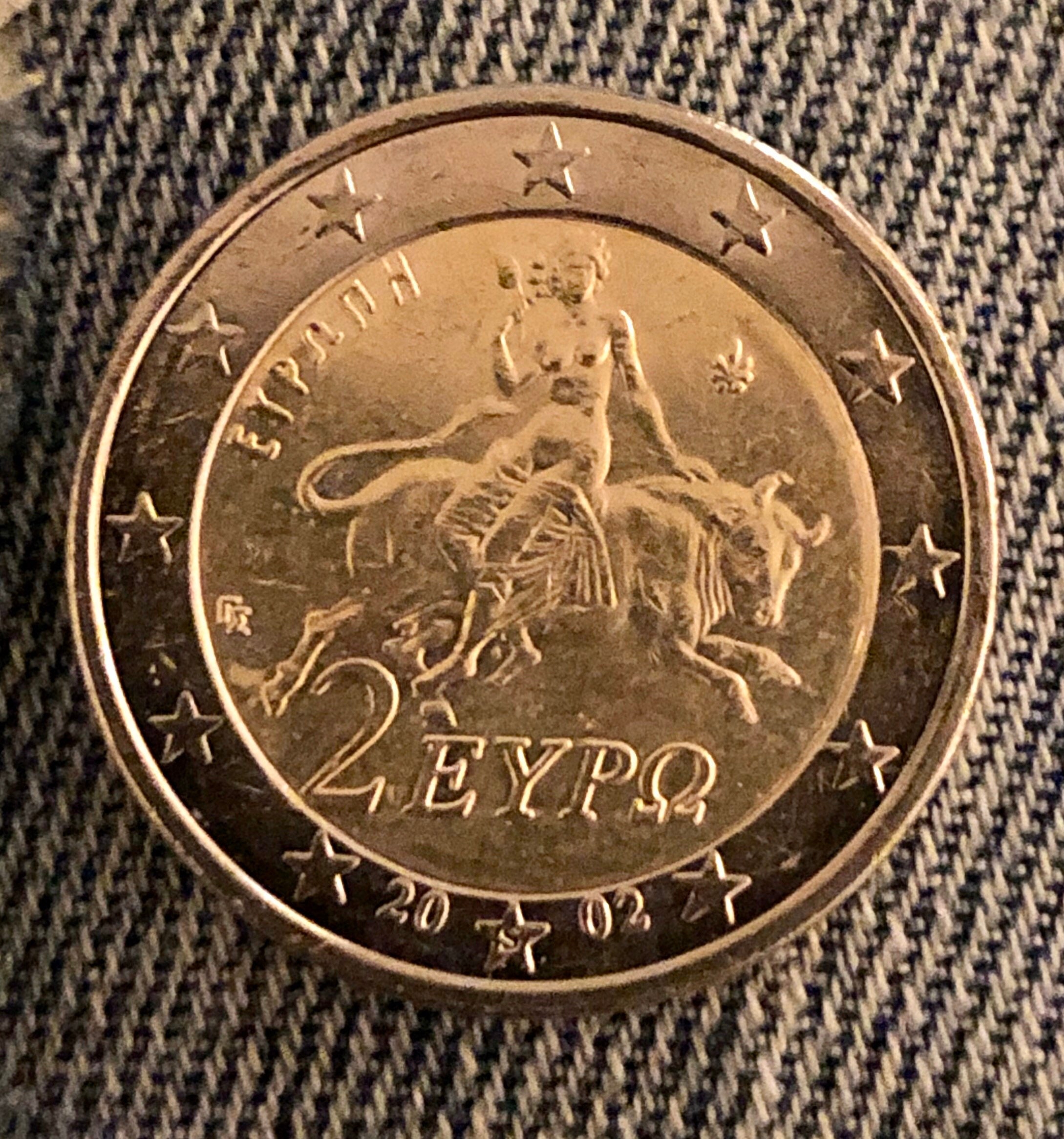 Coin 2 euro Greece 2002 with 'S' Helsinki Finland Etsy