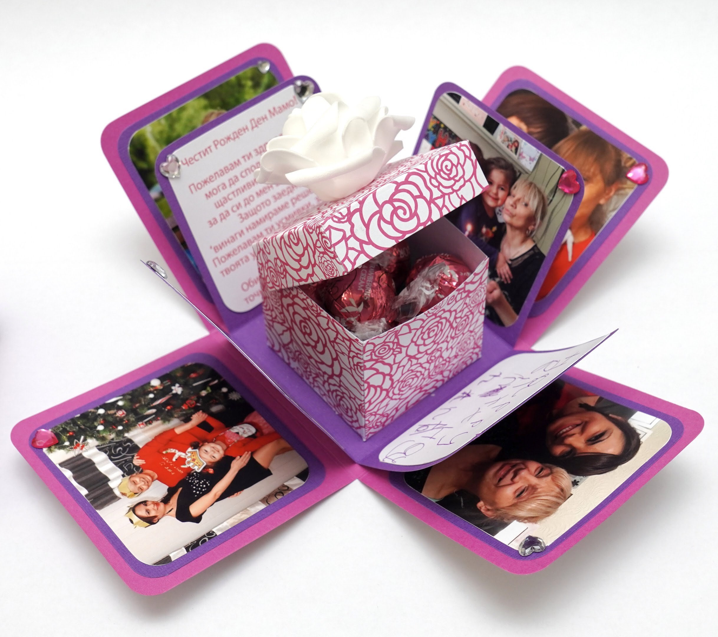 Happy Birthday photo box card/gift with chocolates Etsy