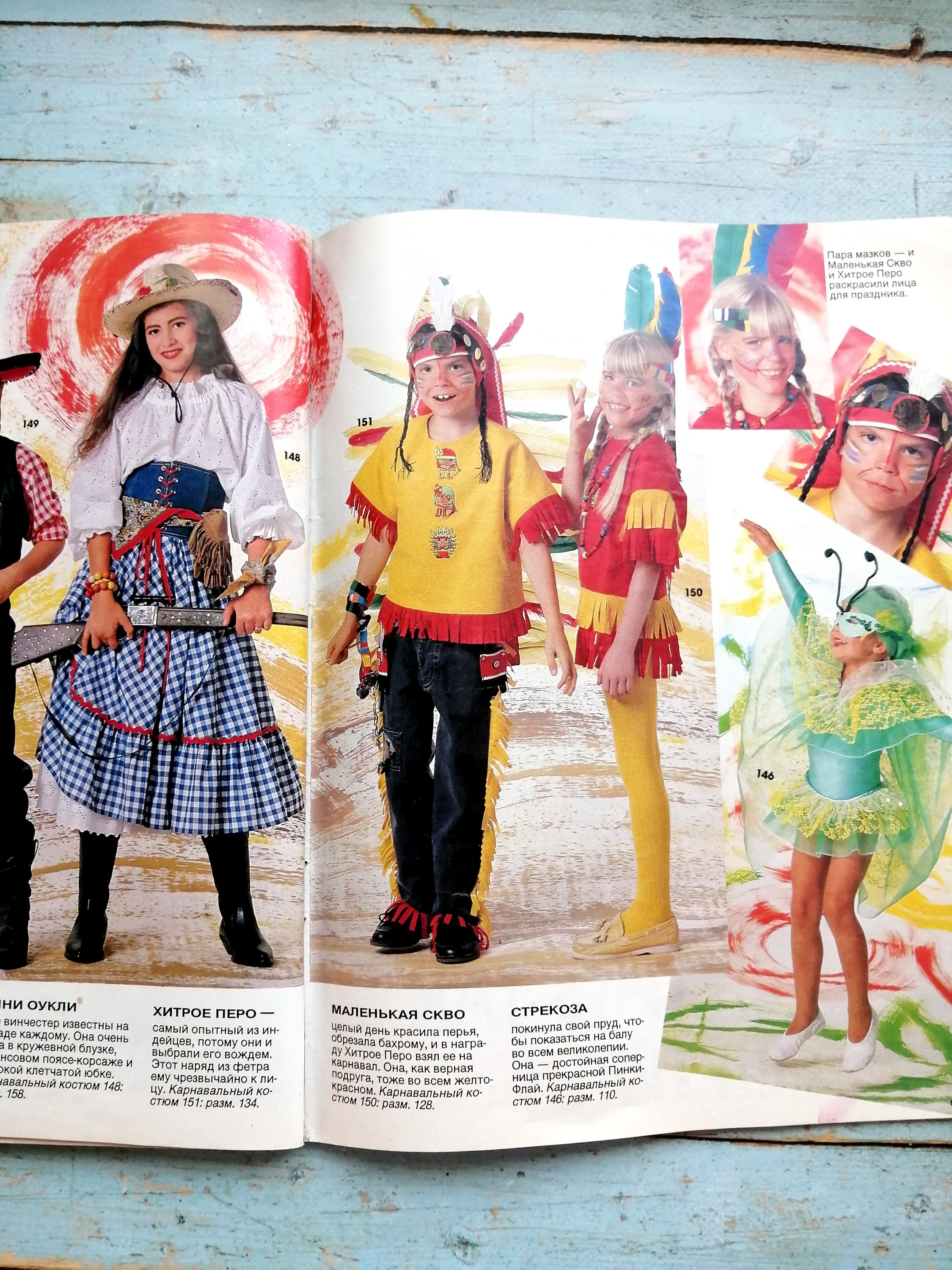Magazine Burda Moden Décembre 1990 - Modèles De Fêtes - Occasion
