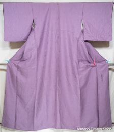  LYLAS Men's Purple Kimono Grey Loose Pants Cosplay Costume :  Clothing, Shoes & Jewelry