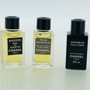 3 Chanel No 5 Perfume Refill Bottle Antaeus Pour Homme 