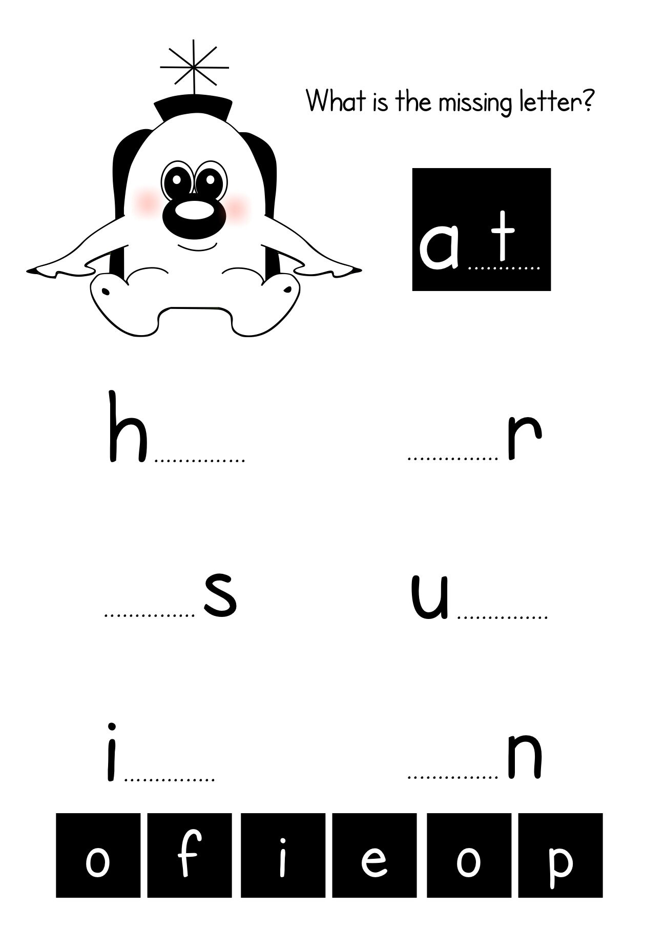 Two Letter Sight Word Worksheets 47 years PRINTABLE Etsy