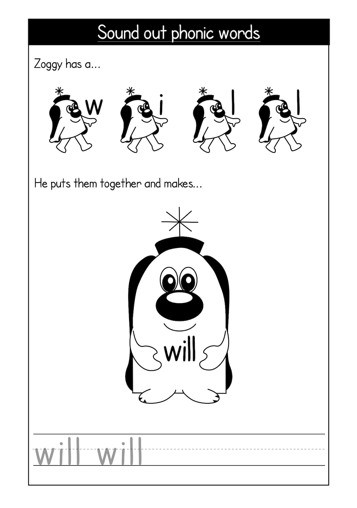 Four Letter Sight Words Worksheet 47 Years PRINTABLE Etsy