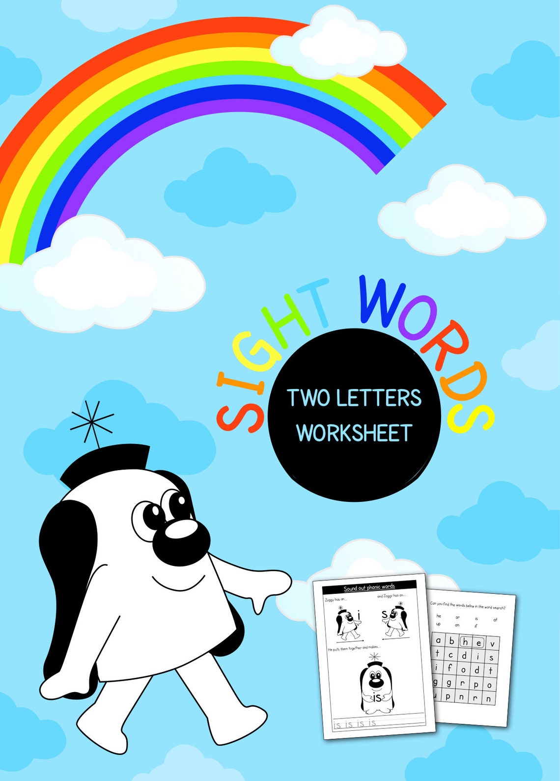 two letter sight word worksheets 4 7 years printable etsy