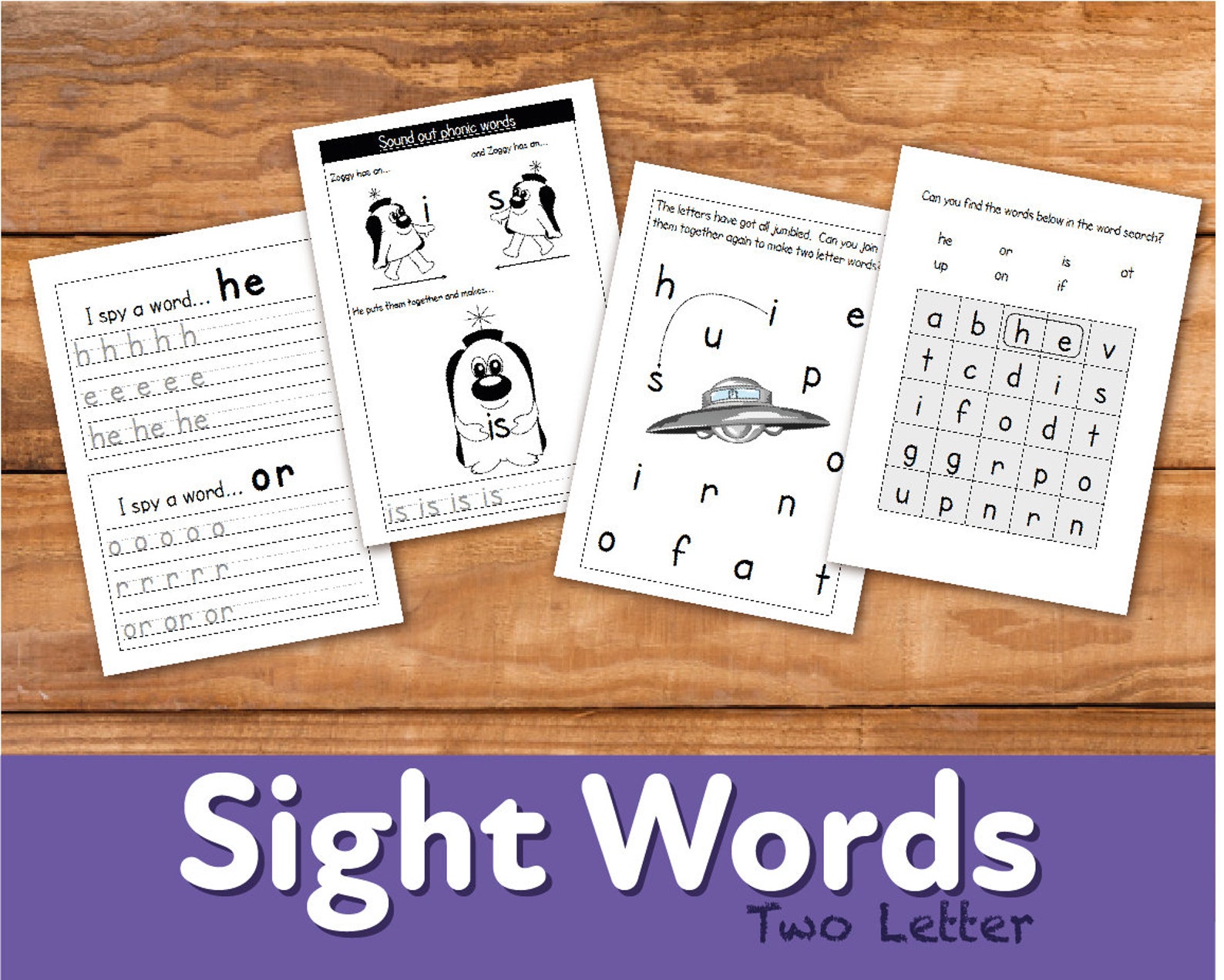 two letter sight word worksheets 4 7 years printable etsy