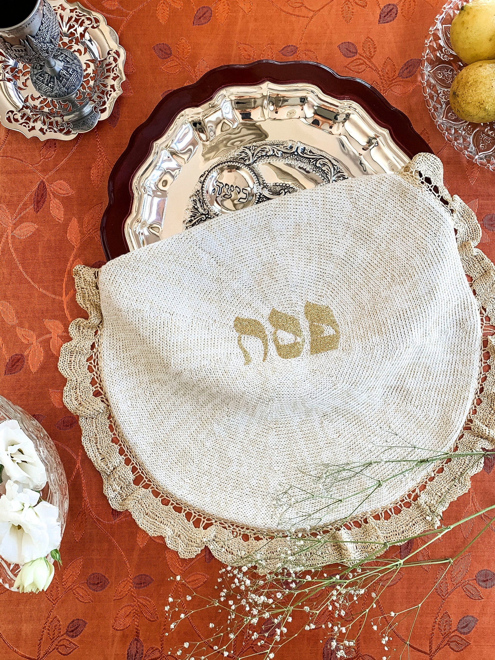 Passover Matzah Cover Judaica Gift Etsy UK