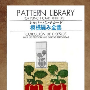 Vintage machines knitting patterns, punch card, digital