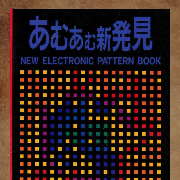 Knitting machines patterns Silver Electronic,pdf,digital