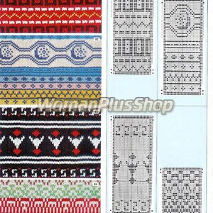 May include: Knitting pattern chart with four different designs. The first design is a red and white geometric pattern. The second design is a blue and white pattern with a crescent moon shape. The third design is a black, white, and red pattern with a stylized bird shape. The fourth design is a green, white, and red pattern with a geometric shape.