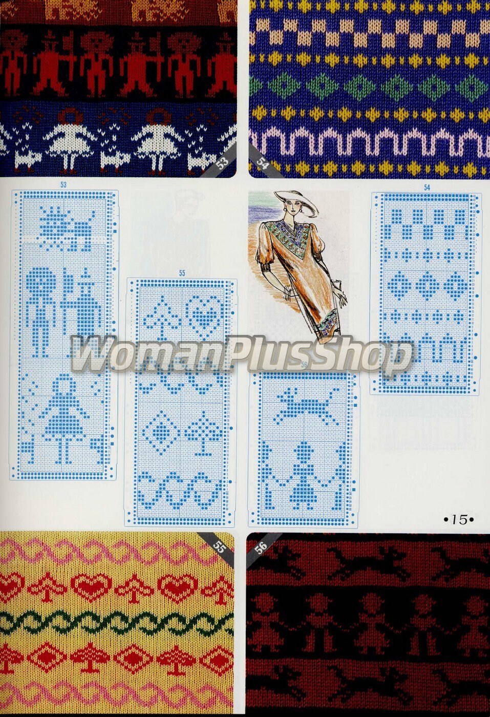 Knitting Machines Patterns,punch Cards,pdf,digital - Etsy