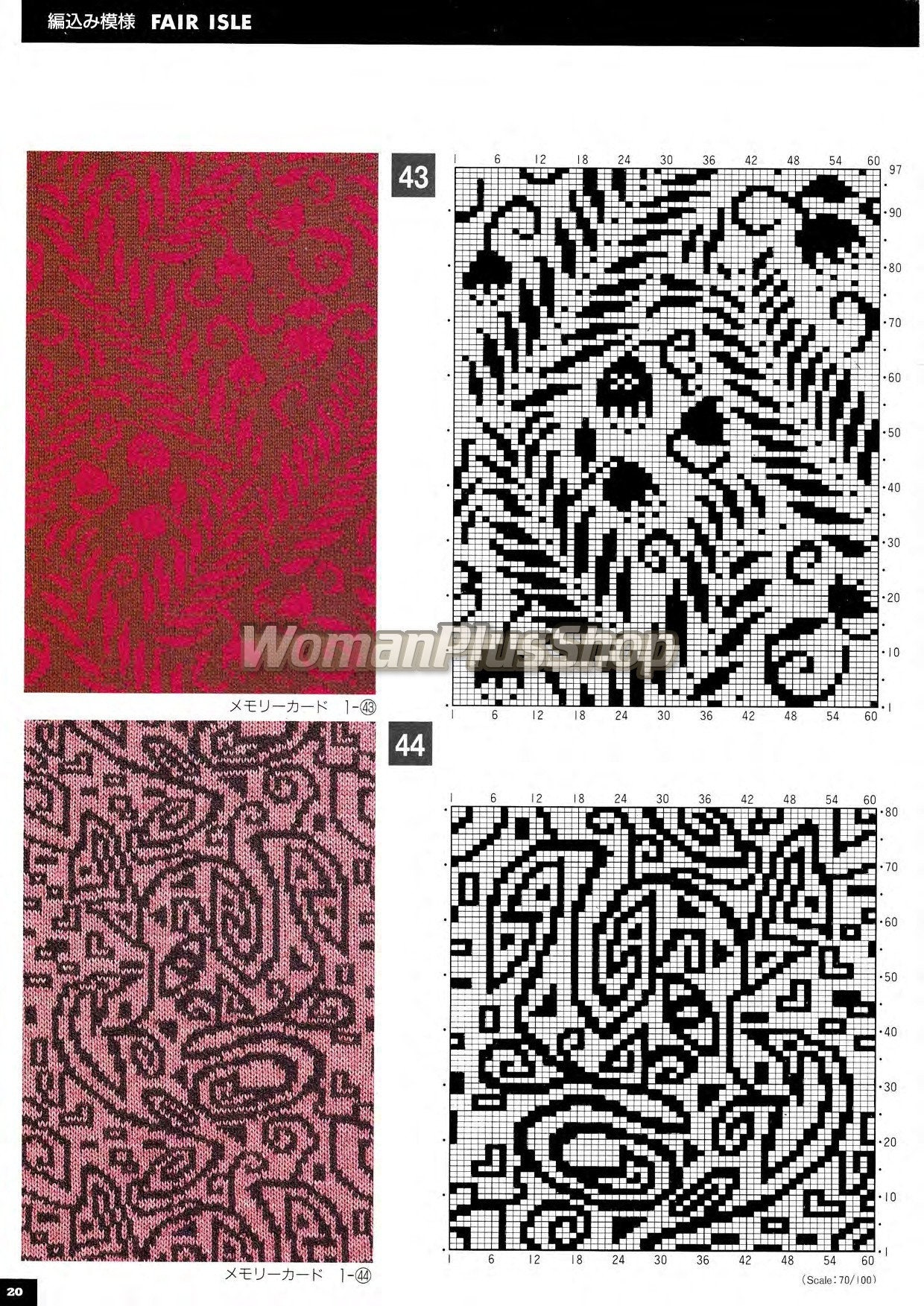Machine Billit Pattern Knitting Machines Patterns Silver Electronic,pdf,digital - Etsy
