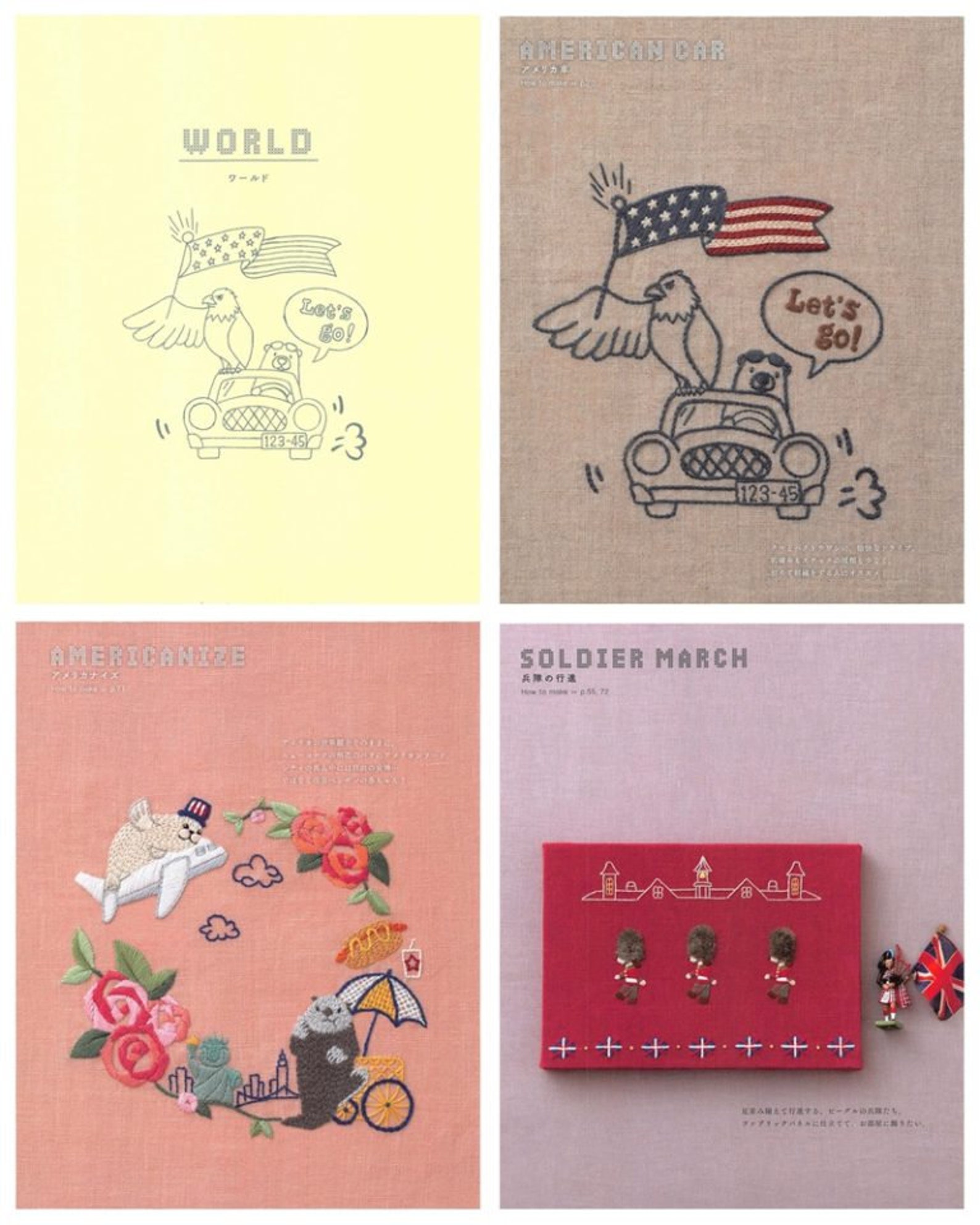 Hand embroidery pdf embroidery book japanese craft book Etsy