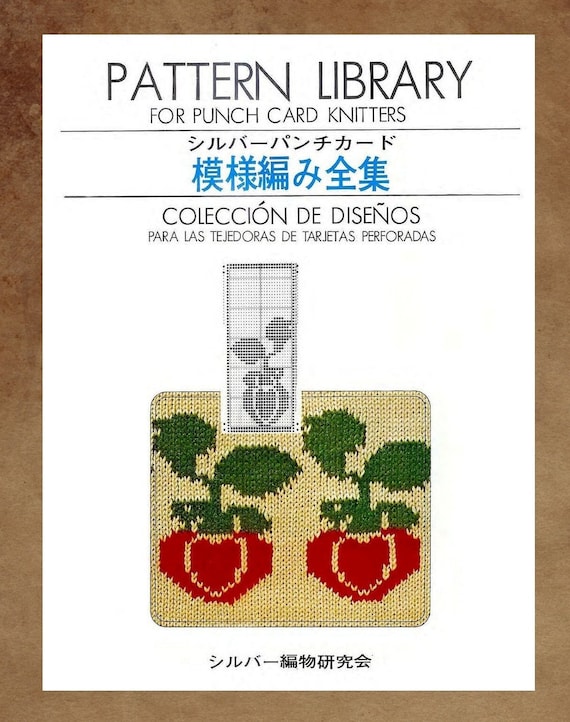 Vintage machines knitting patterns, punch card, digital