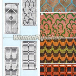 May include: A page from a knitting pattern book with four different knitting patterns. The patterns are numbered 109, 110, 111, and 112. The patterns are for a geometric design, a floral design, a wave design, and a plaid design.