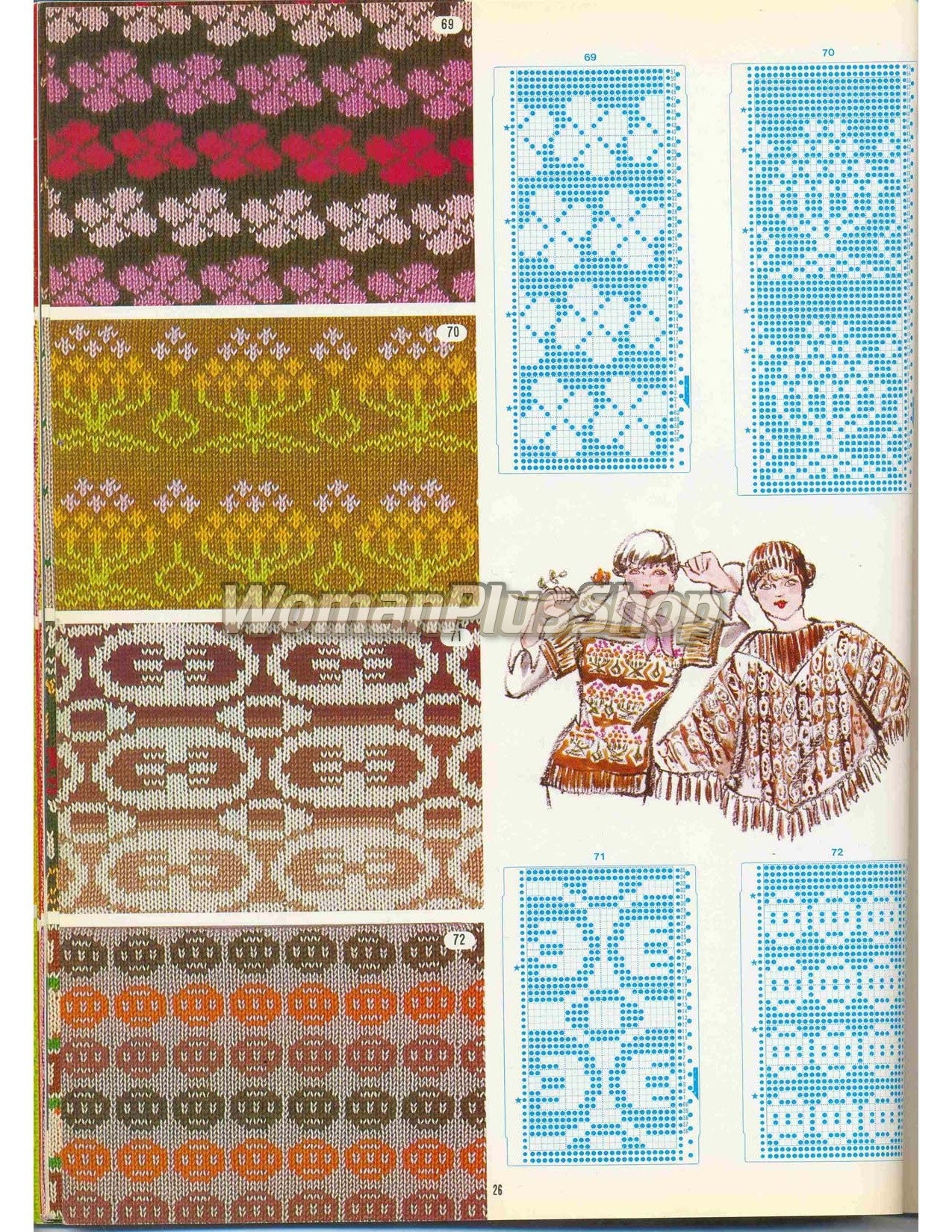 Knitting Machines Stitches Patterns,punch Cards 24,pdf,digital - Etsy