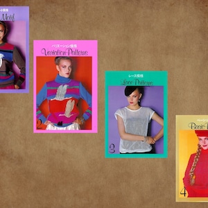 Knitting machines Brother patterns,pdf,digital,instant