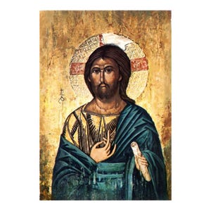 Carte postale simple Christ Pantocrateur, 10 x 15 cm.