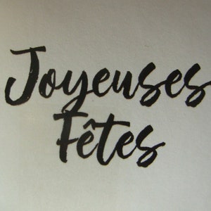 sticker joyeuses fêtes
