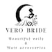 VeroWedding store logo