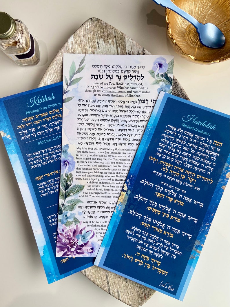 Shabbat Kiddush and Havdalah Card Father's Day Grandpa Etsy