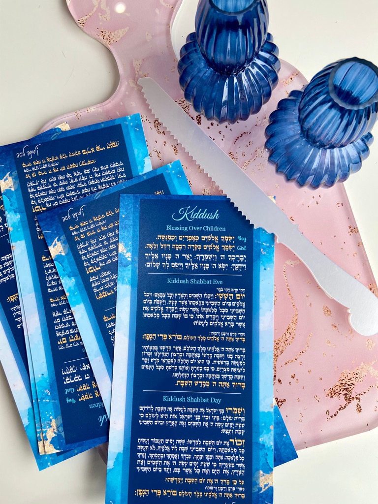 Shabbat Kiddush and Havdalah Card Father's Day Grandpa Etsy