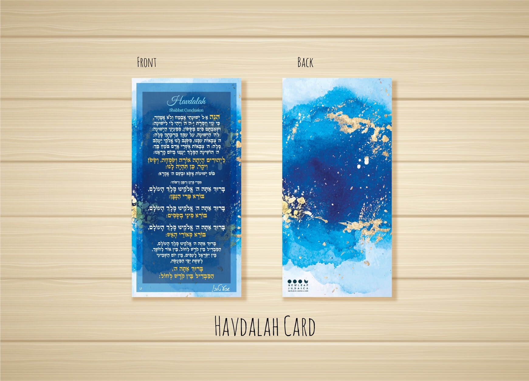 Shabbat Kiddush and Havdalah Card Father's Day Grandpa Etsy