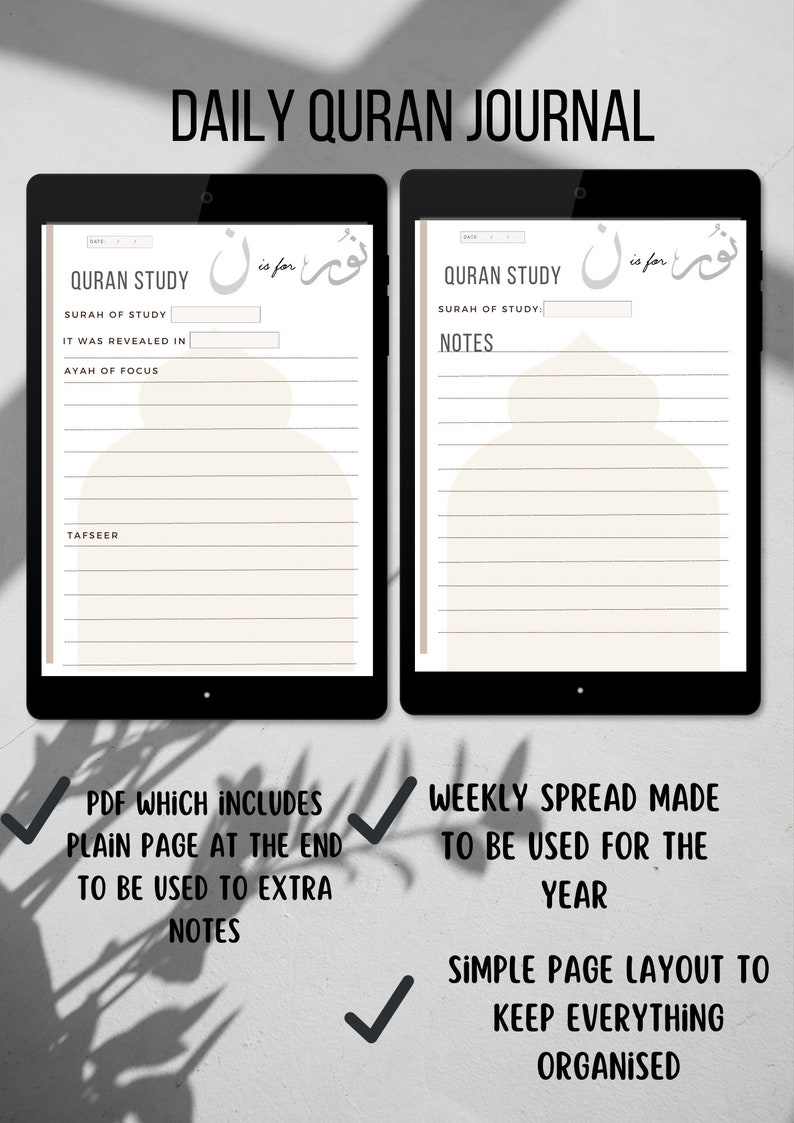 Islamic Diary/islamic Journal/quran Journal/deen Journal/gratitude