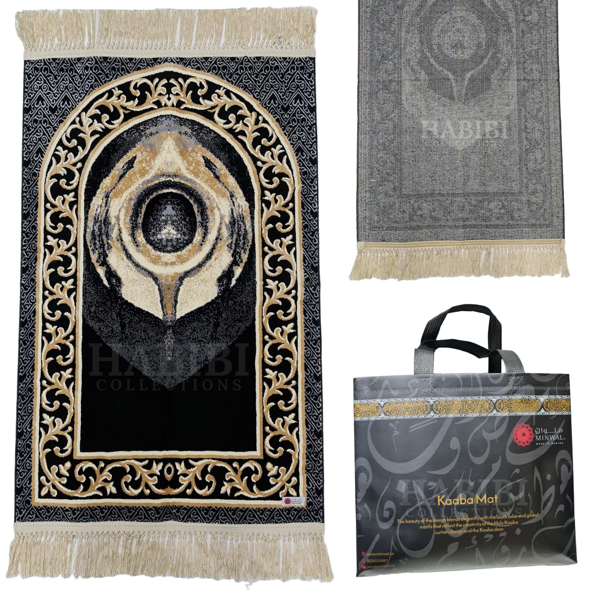 marionet ONWAAR Kwijtschelding Premium Hajar Aswad Black Stone Kaaba Islamic Prayer Mat 1050g - Etsy