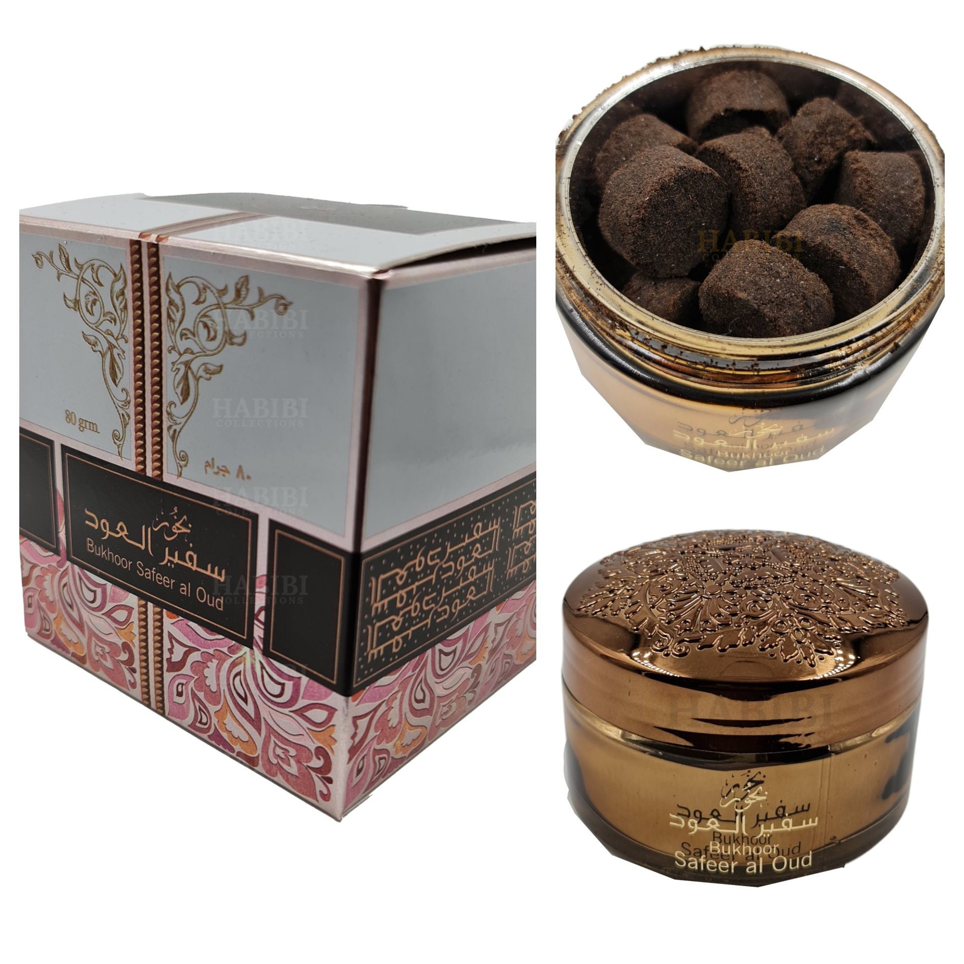 Bukhoor Bakhoor Safeer Al Oud Arabian Incense 80g Ard Zafaran Uae