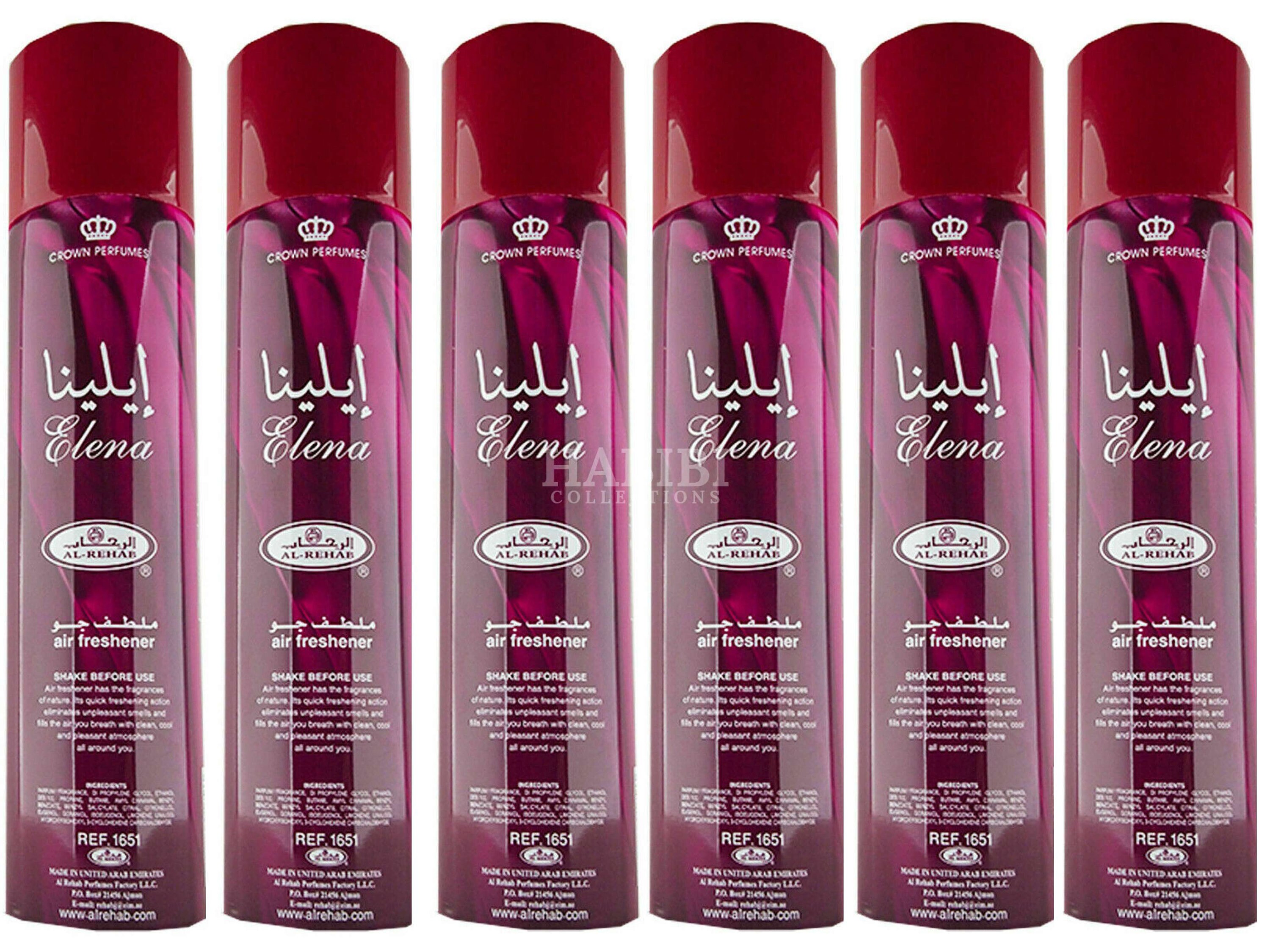 Aseel Crown Perfumes Air Fresheners & Room Spray Scent Perfume Etsy